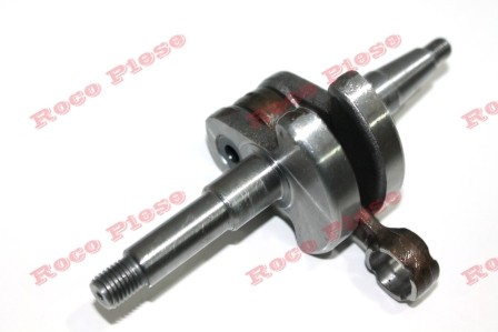 Ambielaj drujba chinezeasca 4500, 5200 [1]