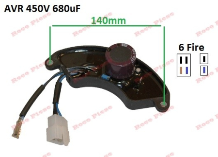 AVR Generator 5Kw - 7Kw (450V 680uF) 6 Fire (plastic) [1]