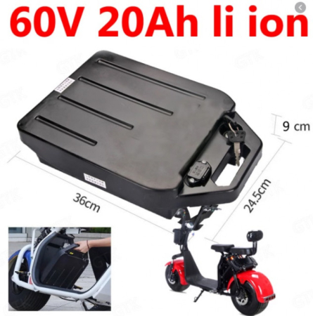 Piese Trotineta Electrica - Baterie detasabila scuter electric 60 V, 20 A Litiu-Ion (City Coco)