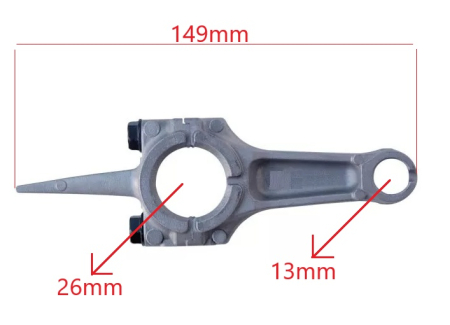 Biela compatibila Robin EH12 [1]