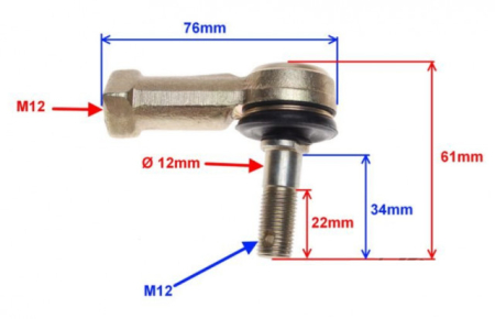 Cap bara ATV cu filet interior (infiletare dreapta) [1]