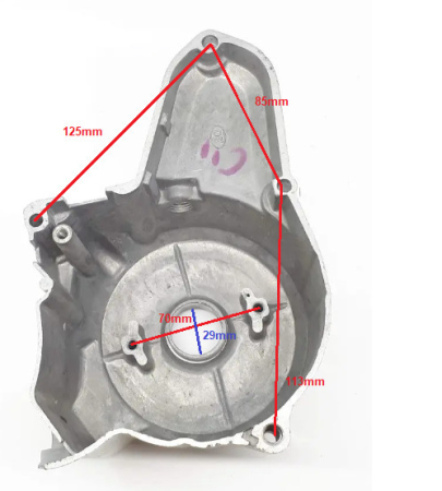 Capac magnetou ATV 110CC (pentru magnetou cu 2 bobine) [2]