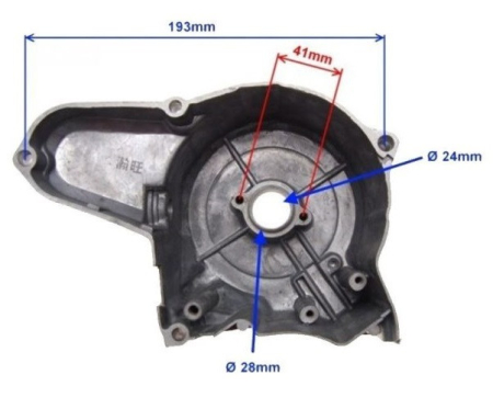 Capac magnetou ATV 110CC (pentru magnetou cu 6 bobine) [2]