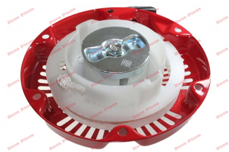 Piese motoutilaje  - Demaror compatibil motor Honda 152