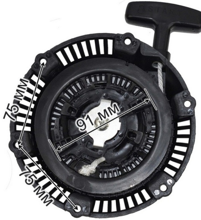 Demaror motor Mitsubishi GM82, 152F, 154F 2.5CP [1]