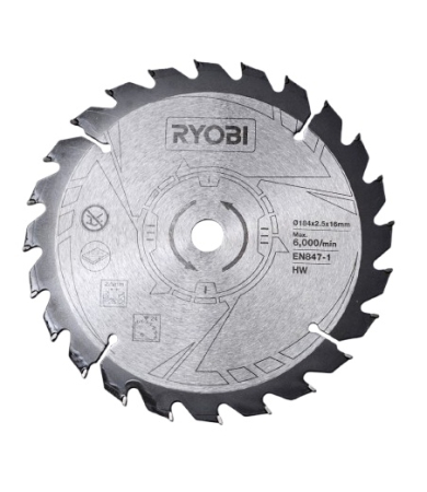 Piese motocoasa - Disc taietor circular 184x2,5x16mm