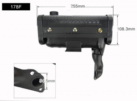 Piese motoutilaje  - Esapament motor diesel 178F