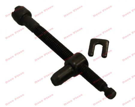 Piese drujba - Intinzator lant drujba chinezeasca (model 2)