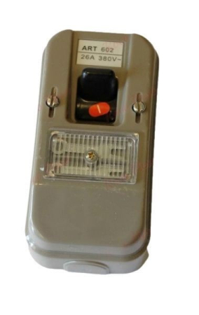 Piese schimb scule electrice, bormasina  - Intrerupator betoniera, pompa apa etc 26 A