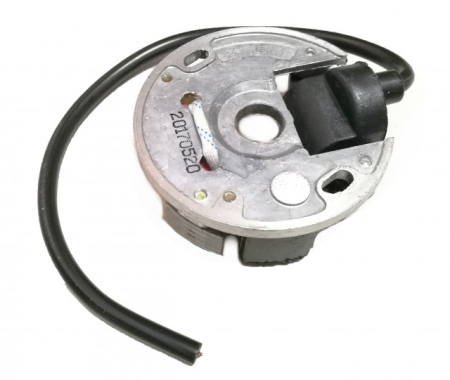 Magnetou atomizor / pulverizator [2]