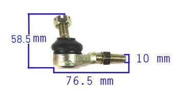 Set capat bara (stanga-dreapta) ATV 125-250cc [1]
