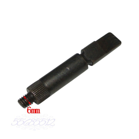 Set cuplaj ambreiaj kit motor bicicleta [1]