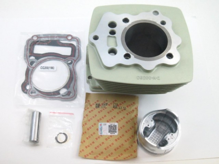 Piese ATV - Set motor 4T 150cc ATV CG150cc (racire aer)