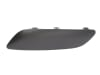 Bandou bara fata stanga negru PEUGEOT 207, 207 CC, 207 SW intre 2006-2009 [2]