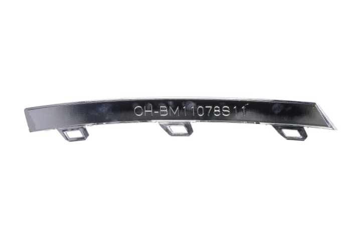 Bandou grila fata Dreapta Inferior, crom potrivit BMW 5 G30, F90, 5 G31 09.16- 05.20-06.23 [2]