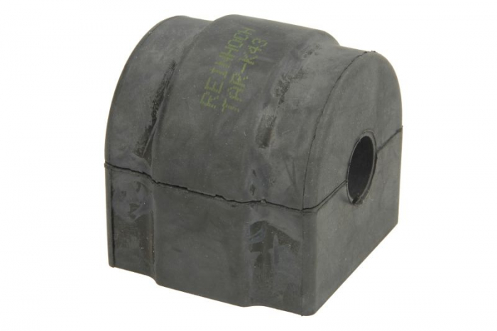 Bucsa bare stabilizatoare Spate Dreapta/Stanga (diametru interior: 16mm) potrivit BMW 5 (F10) 518 d/520 d/520 d xDrive/520 i/523 i/525 d/525 d xDrive/528 i/528 i xDrive/530 d/530 d xDrive/530 [1]