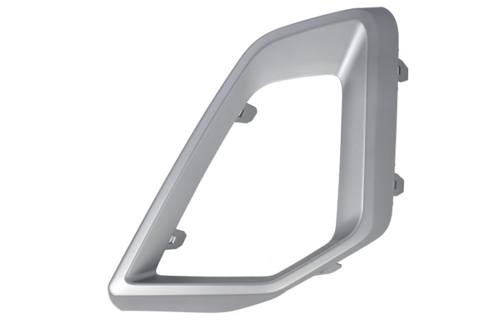 Cadru grila fata Fata Stanga argintiu potrivit BMW X5 G05, F95 12.19- 04.23- [1]