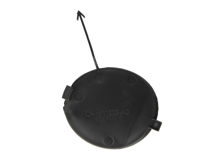 Capac bara potrivit IVECO DAILY IV caroserie inchisa/combi 2006-2009 [2]