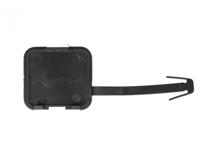 Capac carlig remorcare fata dreapta PEUGEOT 407 intre 2004-2010 [2]