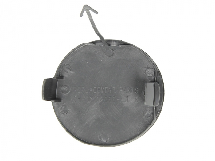 Capac carlig remorcare fata dreapta TOYOTA AURIS intre 2007-2010 [2]