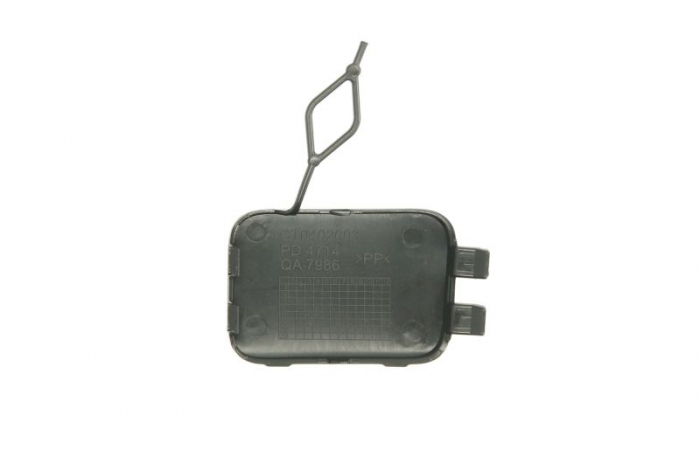 Capac carlig remorcare Fata (plastic, grunduit) potrivit CITROEN C4, C4 II 11.04- 11.10- [2]