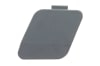 Capac carlig remorcare fata plastic, grunduita BMW Seria 1 intre 2010-2015 [2]