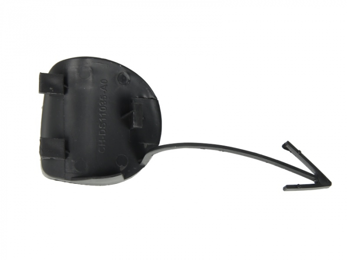 Capac carlig remorcare Fata potrivit NISSAN ALMERA I, ALMERA II 1995-2006 [2]