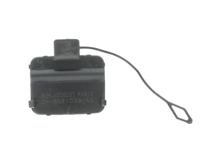 Capac carlig remorcare spate BMW Seria 3 COMBI intre 2004-2008 [2]