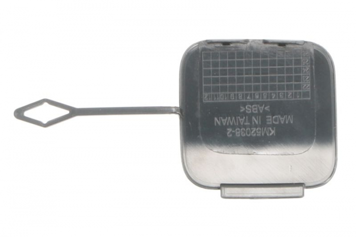 Capac carlig remorcare spate (negru-mat) potrivit BMW 2 Active Tourer F45, F46, 2 Gran Tourer F46 09.14-12.18 [2]