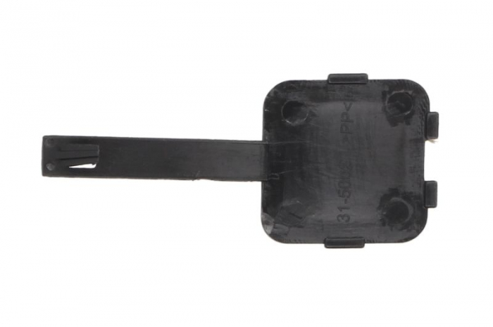 Capac carlig remorcare potrivit CITROEN C2 2003-2008 - spate plastic, grunduit [2]