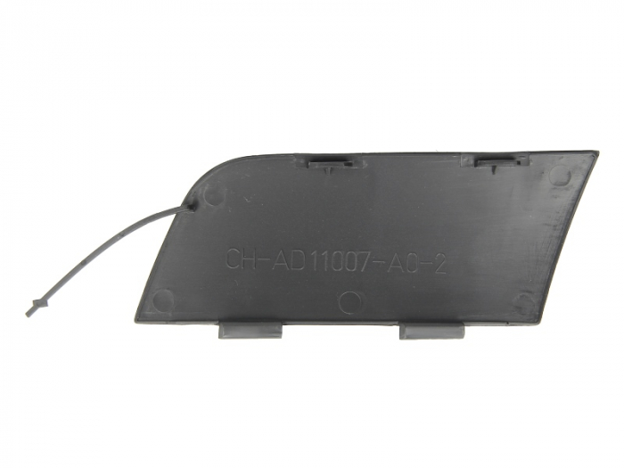 Capac carlig tractare potrivit AUDI A6 2004-2008 - fata [2]