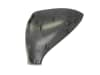 Capac oglinda dreapta potrivit PEUGEOT 207, 207 CC, 207 SW 2006-2015 - grunduit [3]
