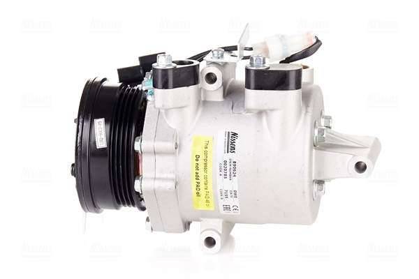 Compresor climatizare aer conditionat potrivit MITSUBISHI COLT CZC VI, COLT VI 1.5 03.05-06.12 [4]