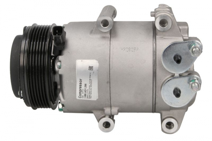 Compresor climatizare potrivit FORD FIESTA VI 1.25-1.6D 06.08-01.18