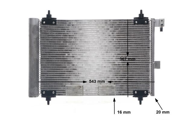 Condensator climatizare (cu uscator) potrivit CITROEN XSARA; PEUGEOT 406, 607 1.8-3.0 06.98-07.11 [4]