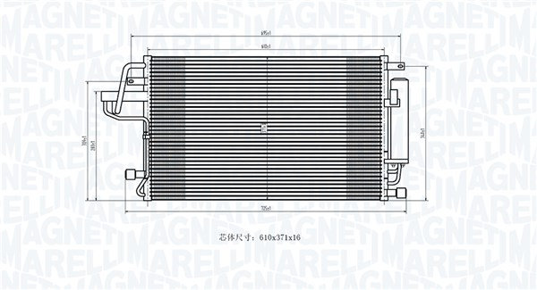 Condensator climatizare (cu uscator) potrivit HYUNDAI TUCSON, TUCSON/SUV; KIA SPORTAGE II 2.0-2.7 06.04-01.12 [2]