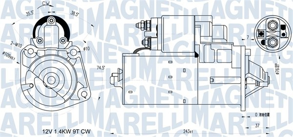 Electromotor (12V, 1,4kW) potrivit VOLVO C70 II, S40 II, V50; FORD FOCUS II 2.4 2.4D 2.5 01.04-06.13