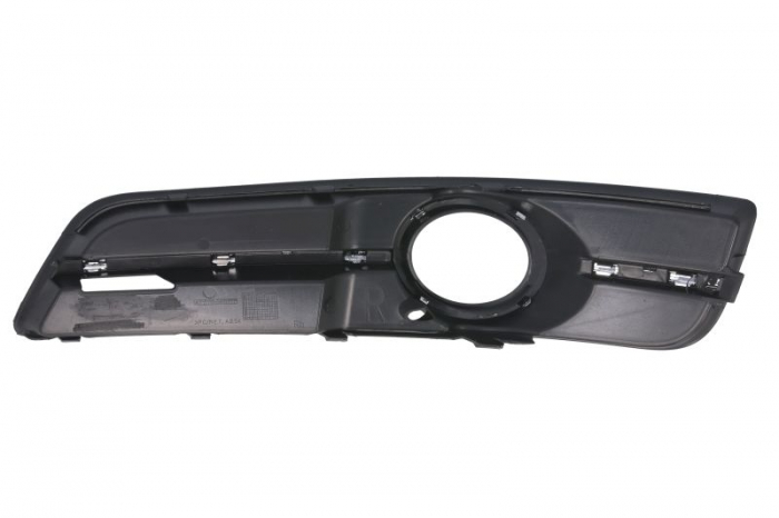 Element bara (acoperire bara fata) Fata Dreapta potrivit AUDI A3 05.03-05.13 [2]