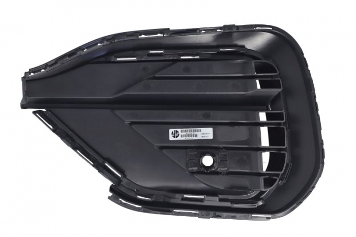 Element bara fata dreapta (negru lucios, R-LINE) potrivit VW ATLAS 01.21- [2]