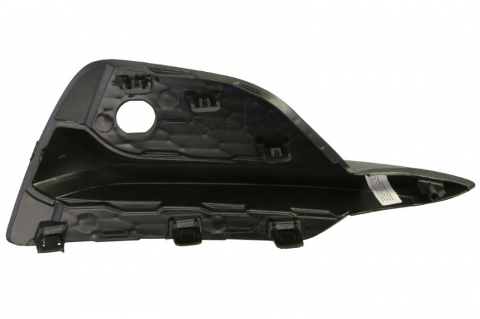 Element bara fata stanga (cu orificii senzori parcare) potrivit NISSAN QASHQAI II J11 03.17-03.21 [2]