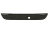Element bara potrivit PEUGEOT 3008 2009-2013 - Inferior [2]