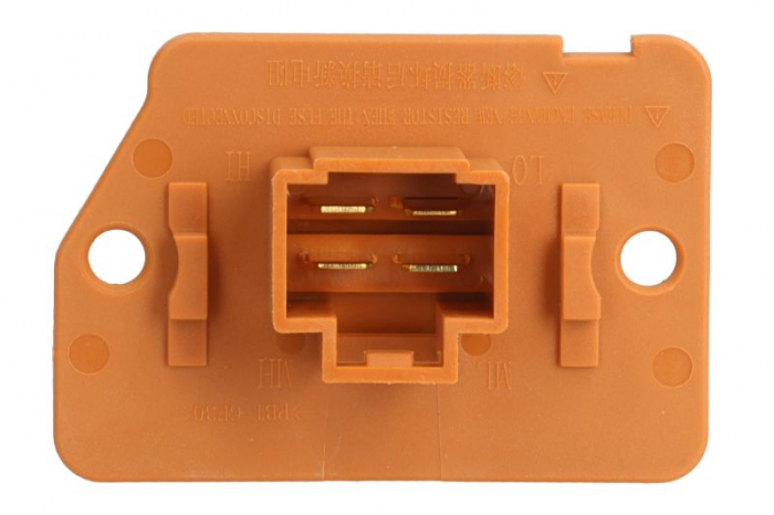 Element reglaj ventilator habitaclu potrivit HYUNDAI ELANTRA V, I30, TUCSON; KIA CEE'D, SOUL II, SPORTAGE IV 1.0-2.0D 02.11- [2]