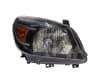 Far Dreapta (H4, electric, fara motoras, culoare interior: cromat, culoare semnalizator: galben) potrivit FORD RANGER [3]