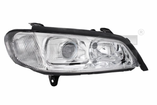 Far fata Stanga (H1 H7, electric, fara motoras, culoare insert: cromat) potrivit OPEL OMEGA B