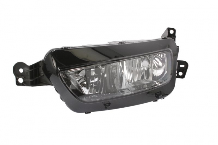 Far fata Stanga (H7 H7, electric, cu motor, culoare insert: negru, culoare semnalizator: transparent) potrivit CITROEN C4 PICASSO II