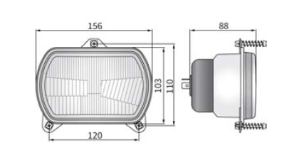 Far stanga/dreapta (H4, main bulb seal, culoare insert: crom platinat) potrivit CASE IH 2000, FARM; EICHER 3000, 4000, WOTAN I; FIAT 400, 45-XX, 50-XX, 55-XX, 60-XX, 70-XX, 72-XX, 80-XX, 82-XX; FORD 3 [3]