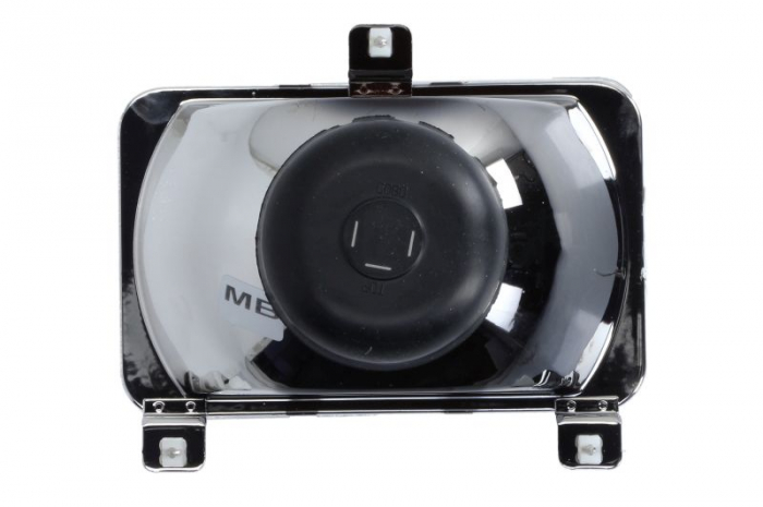 Far stanga/dreapta (H4) potrivit FIATAGRI G 170, G 190, G 210, G 240; FORD 8670, 8770, 8870, 8970 [2]