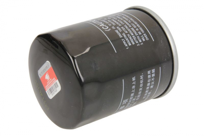 Filtru ulei HONDA/MERCRUISER/TOHATSU/YAMAHA potrivit PARSUN F115FEL-T-EFI, F115FEX-T-EFI, F40BEL-D-EFI, F40FEL-T-EFI, F40FWL-T, F50FEL-T-EFI, F60BEL-D-EFI, F60FEL-T-EFI [2]