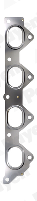 Garnitura galerie evacuare (pentru cilindrii: 1; 2; 3; 4) potrivit HONDA ACCORD IV, ACCORD V, PRELUDE IV, PRELUDE V; ROVER 600 I 1.9 2.0 2.3 01.90-10.00