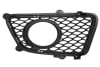 Grila bara fata dreapta cu locas proiectoare, plastic, negru KIA SPORTAGE intre 2008-2010 [2]